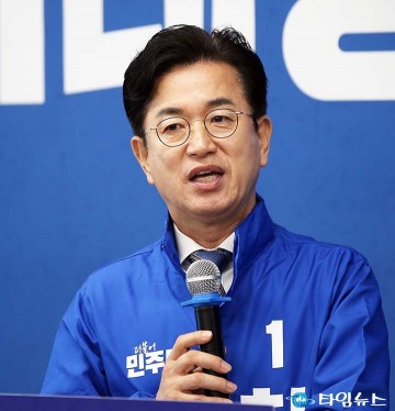 허태정 대전시장 예비후보, 경쟁 후보 단일화 자체가 “열세 인정”
