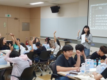충남교육청, 두 번째 충남 학생 영화창작 캠프 개최