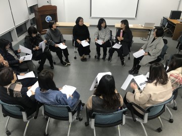 세종시교육청, ‘마을교육공동체 성장 나눔의 날’ 운영