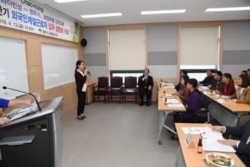 영농철 일손부족 단비 영주시 외국인 계절근로자 입국설명회 개최 