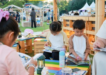 대전 유성구, ‘2025 유성독서대전’ 성황리 개최… “책으로 잇는 도시, 유성”