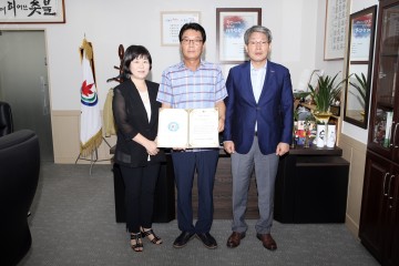 태인면 박치성 씨 20일, 정읍시민장학재단에 200만원 기탁