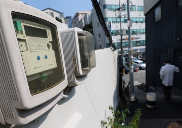 한국전력 전기요금 인상 추후검토 올 4분기 연료비조정단가 '＋5원' 유지 