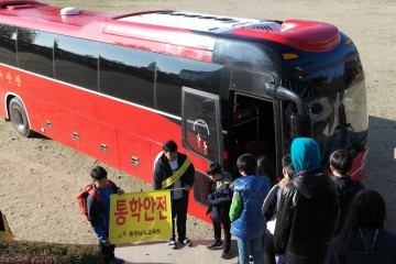 충남교육청, 예산 보성초 체험활동 안전교육 및 차량 안전점검 실시