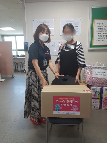 다문화가정 출산용품“Mam’s 건이강이” 나눔상자 지원