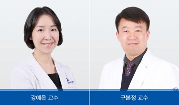 충남대학교병원 내분비대사내과 연구팀, 2024 대한내분비학회 추계학술대회 최우수 연제상 수상