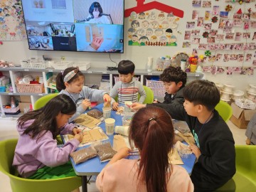 대전 유성구, ‘유성아이(AI)배움터’로 스마트 돌봄시대 열다