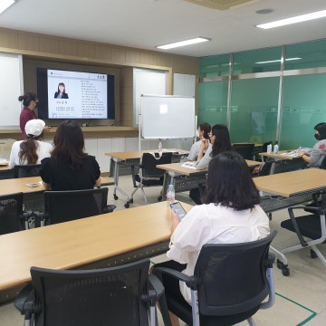 태안교육지원청, 교육복지 학부모교육 및 정리수납 자격증반 개강