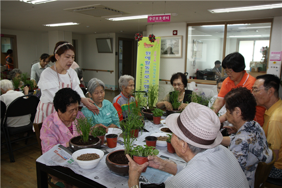 반려식물과 함께 몸도 마음도 힐링