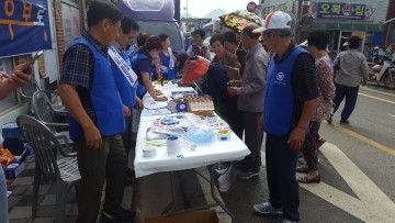 통합신공항 의흥면 추진위원회, 통합신공항 우보 유치활동 펼쳐