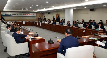 박수기 광주시의원, 건축물 층수제한 폐지 두고 광주시 도시계획 정책토론회 열려