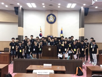 금정구, 제2회 어린이・청소년 의회 “본회의”개최