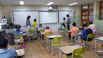 세종시교육청, 기초가 튼튼한 수학 수업을 위한 교실 지원