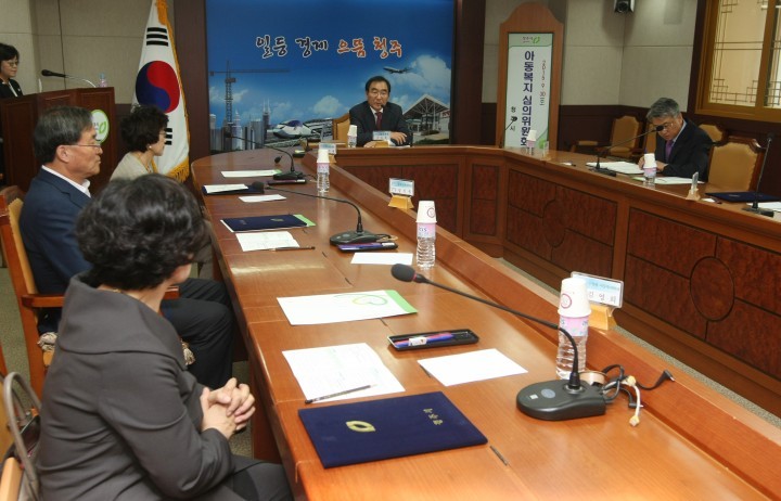 청주시 아동복지심의위원회 출범