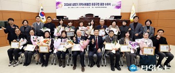 대전 유성구의회, 유공구민 42명 표창…환경·교육·안전·문화 헌신 조명