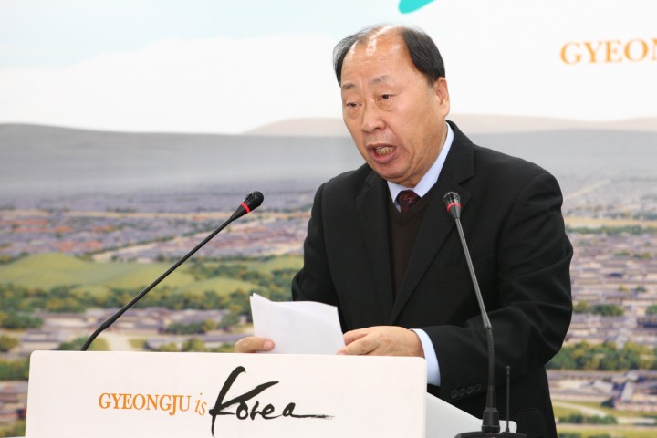 경북도청 제2청사 동남권 유치 경주위원회 발대식