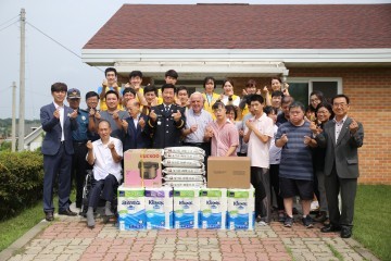 청원경찰서 평화기쁨센터  봉사활동 및 위문품 전달