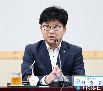 최충규 대덕구청장 “청사 이전 통해 남북 단절 해소…도시 균형발전 새 시대 연다”