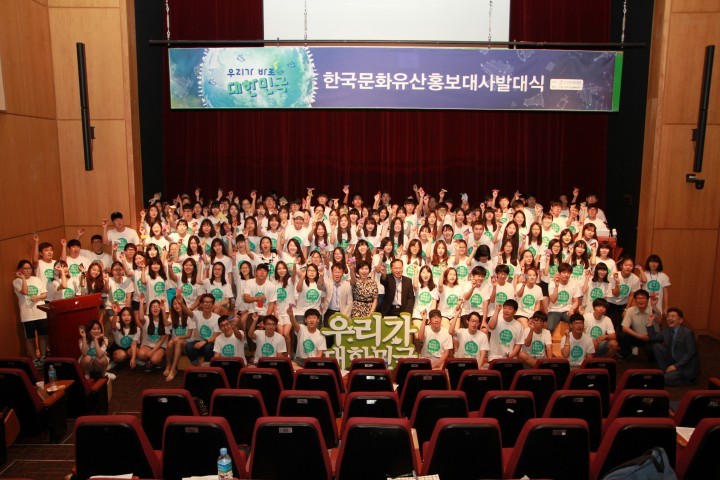 사이버외교사절단 반크, 직지와 한국문화유산 세계 홍보