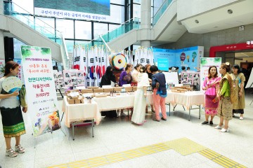 부산시 금정구, 7월 5일 양성평등주간 행사 준비 중