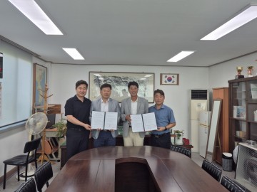 건협 대전·충남지부–외식업중앙회 대전지회, 건강증진 협약