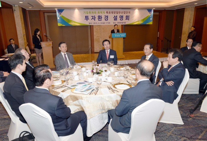 목포시, 대양·세라믹산단 분양 안간힘