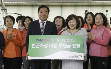 대전 대덕구, 성인여성비만교실 수료식 개최