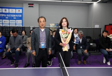 탁구발전 이끈 이명숙 유성구의회 의원, 대전 유성구탁구협회 감사패 받아