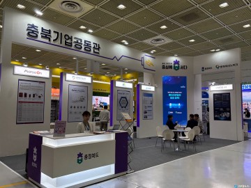 충북도, ‘인터배터리 2025’ 참가…이차전지 산업 경쟁력 홍보