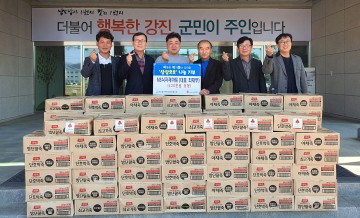 강진 MS식자재마트, 코로나 19 후원물품 전달