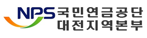 국민연금공단 대전지역본부, 10월부터 기초연금 재산의 소득환산율 4%로 완화
