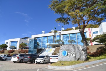 청송군, 4,660억원 규모 2023년도 본예산안  군의회 제출