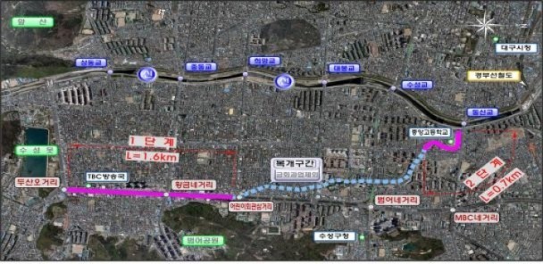 도심 속 명품 생태하천, 시민의 품으로 거듭난다!