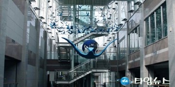 제주 세계평화의 섬 지정 14주년 기념 ' 제주 평화의 섬' 메시지 발표