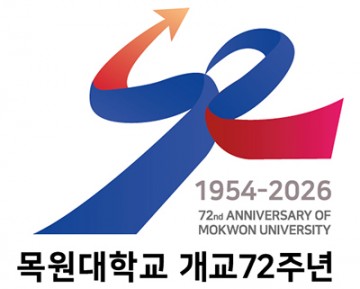 목원대, 개교 72주년 기념 엠블럼 공개…100년 비전 담아