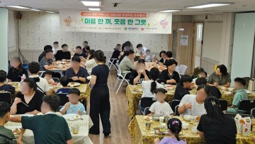 대전청년내일재단, 후생학원서 요리봉사…청년 커뮤니티 첫 네트워킹 행사