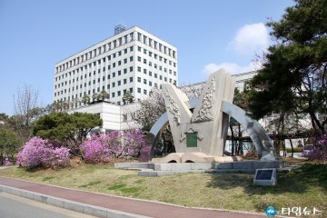 부천시 3월 3일자 131명 승진 및 전보 인사 발령