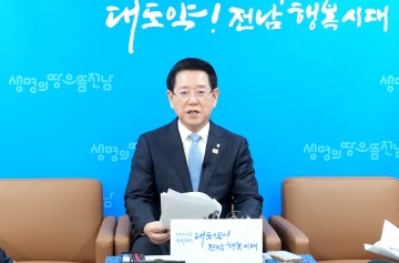 김영록 전남도지사 “도민 일상회복·경제적충격 최소화에 행정력 집중"
