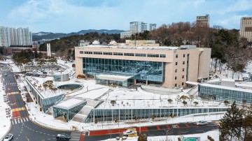 충남대, 2025년 발전기금 114억 모금 ‘역대 최대’