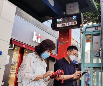 무료 공공와이파이존 확대 구축하는 상주시