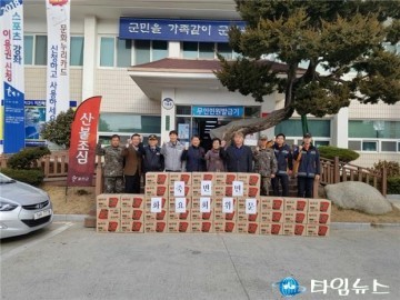 울진군, 죽변면 화요회 지역기관 연말위문