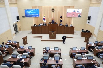 세종시의회, 제44회 임시회 제2차 본회의 열어
