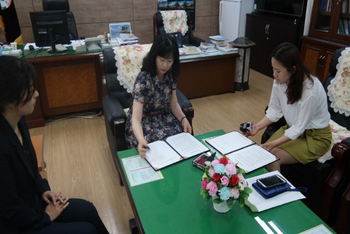 생명존중과 나눔 실천을 위한 상호협력