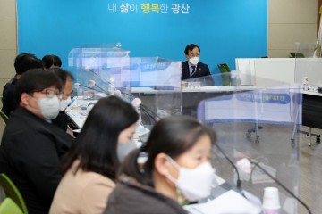 광산구, 광산형 푸드플랜 연구용역 최종 보고회 개최
