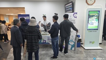 “한방과 천연물로 건강 선물하세요”…2025 제천국제한방천연물산업엑스포 본격 홍보 돌입