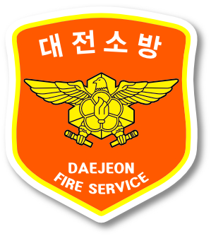 대전소방본부, 대선 투개표소 특별경계 돌입