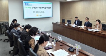 전남도, 아동 돌봄·보호 강화에 4196억 투입