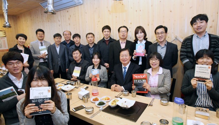 장종태 서구청장, 생일 맞은 직원과 소통!