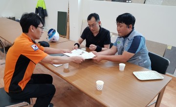 광양소방서 광영119안전센터, 건축 공사장 현장 지도 방문 실시