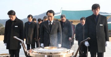 한현택 동구청장, 국립대전현충원 참배